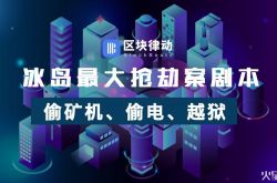 （8分钟科普）遂宁平台公司招聘信息_哔哩哔哩-2